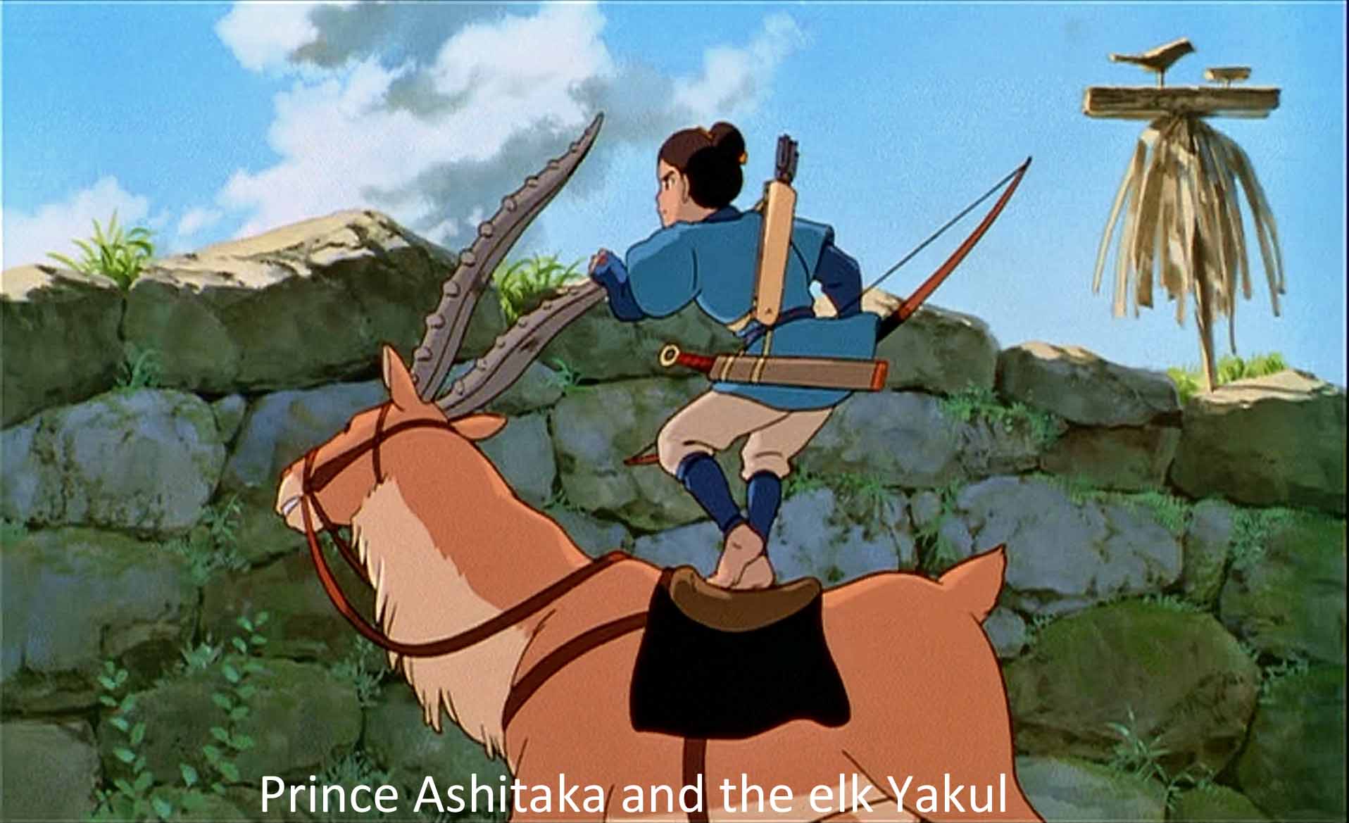 Prince Akitasha and the elk Yakul